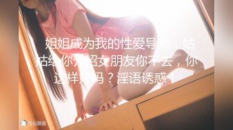 -高颜值小姐姐 标准的江南美女【小蜜娜】 白嫩肌肤映衬着黑森林 水真多啊