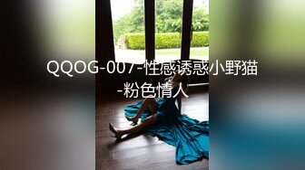 超唯美极品小情侣原创私拍流出 极品嫩妹子各式抽插爆操 各式情趣制服JQ性战 制服控超爽福利