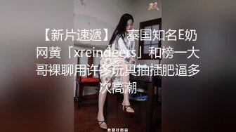 STP29190 街边捡尸 醉酒嫩妹被带到酒店疯狂爆操 - 洋洋