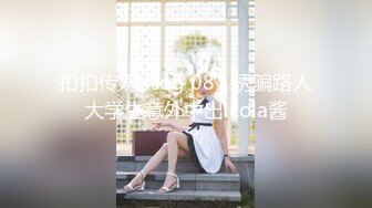 【极品??白皙女神】9.26 性感色色?曼妙胴体三点全粉 性感诱人白虎嫩穴 阳具自慰白浆泛滥失禁 7小时沦陷高潮快感