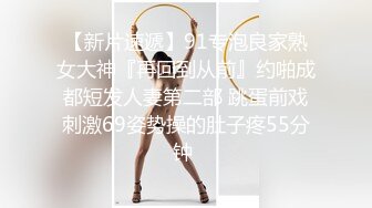 高跟大长腿丝控白虎御姐▌丝丝女神 ▌网丝女神被威胁强上 软嫩蜜穴无情榨汁