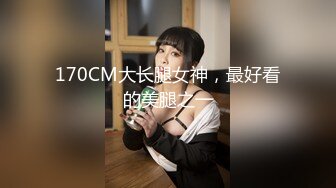 【韩国三级】甜蜜的性爱2017