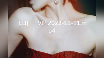 [ELI]엘리 VIP 2023-11-11.mp4