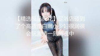 壹屌探花约了个颜值不错黑帽妹子啪啪，穿上开档黑丝舔弄调情大力抽插猛操