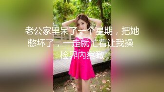 高颜值冷艳气质美女肉嘟嘟身材挡不住看了就有操的冲动 柔软奶子大长腿妹子是个尤物啊这圆臀插入要射720P高清