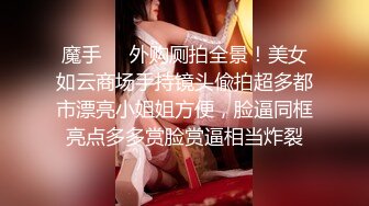 老婆个前任出轨了