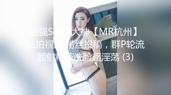 【第二梦布吉岛】巨乳肉感骚女，抓着屌猛吸