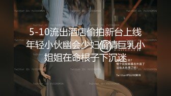 极品苗条身材网红美少女▌八月未央 ▌情趣护士制服缕空眼罩极限挑逗 粗大阳具多种姿势完美进入视角超级享受