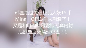 【某某门事件】第245弹 中国美院教授赵爱民 强奸女研究员马敏蔚 流出不雅视频遭疯传 (1)