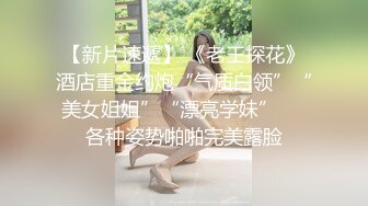 虞一17黑丝漏底