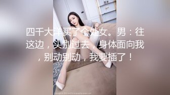 某地技校水嫩漂亮的長發美女被能說會道的學長哄騙到賓館挑逗啪啪,呻吟聲簡直絕了,叫的銷魂淫蕩,幹的啪啪響