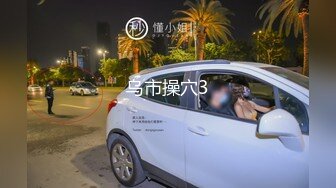 漂亮开档黑丝小姐姐上位啪啪 是我在操你 小脸绯红 身材很不错 奶大白话鲍鱼嫩