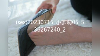 女蹲厕针孔偸拍各种女人方便~有熟女有良家少妇有年轻小姐姐~特写全景逼脸同框~看点十足 (8)