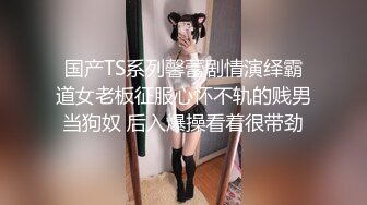 STP33022 漂亮美眉 我給你幹 你可以教我一些動作嗎 好身材妹子想要了 主動扒開內內求操 VIP0600