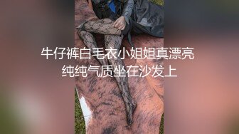 【新速片遞】 商场一路跟踪抄底红披风美女肉丝里面没有穿内裤