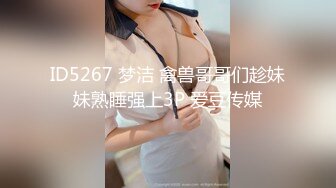 KTV女厕 偷拍B毛修剪的非常好看的漂亮美女 探头被她发现了