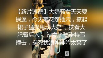 [2DF2] 麻豆传媒映 私人麻将馆小妹上碰下槓自摸清一色-艾秋 -[BT种子]