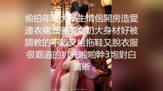 ❤️2024无水订购，人气爆棚P站崇洋留学生LUNA下海自拍，与大洋Q各种居家户外肉搏，网购道具紫薇，享受人间性福生活