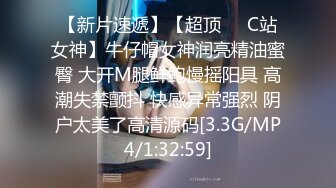 逗比大哥鸡巴都不硬还学人玩直播，让漂亮的小嫂子