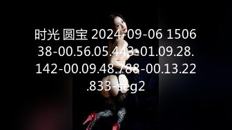 约啪大神【JK0571】三部曲，三位露脸漂亮小姐姐都被怒肏的嗲叫不止