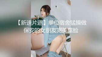 天美傳媒 TMG123 少女用魔術把雞雞變大放進騷逼 羽芮(壞壞 林沁兒 芳情)