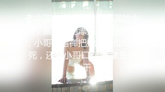 台大 孫X鈴TWTP 大神潜入台北女中偷拍几位女神级小姐姐的极品美鲍鱼