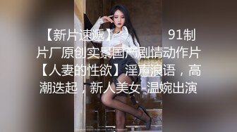 【国产AV首发❤️星耀】精东影业正统新作JD114-捡尸达人酒吧