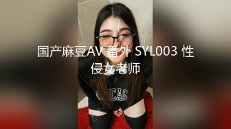 2022賀歲版陰毛都要掉光的墨鏡熟女少婦與猥瑣大叔玩車震 樂呵呵的先吃奶再玩B再肏 方言對白搞笑 720P高清原版