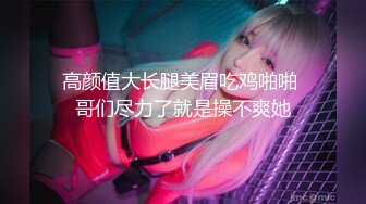 无水印1/12 骚妈早上起来就去站街卖逼你妈吸鸡巴的样子太诱人了VIP1196