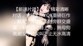 苍老师探花 24.10.06 偷拍 网聊奔现 02年白领酒店开房酒后做爱