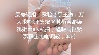 【调教学生妹】某校无毛B年轻学生妹被外教英语老师各种调教啪啪啪骚妹看着黄片发骚被后人猛插！！