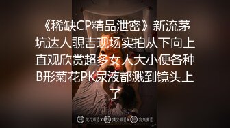 成都美女，高颜值反差【果果有点乖】大尺度插屄玩穴合集10小时(上)+生活照，这脸蛋真极品 (6)