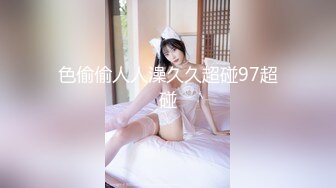 最新超火香港网红极品美少女 HongKongDoll  影视级剧作深林秘境-破裂