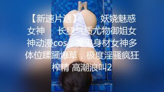 敏妹妹 (3)