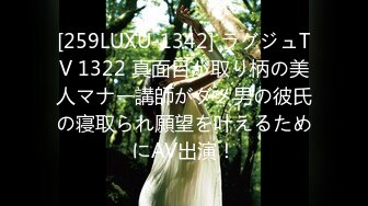 (中文字幕)夫よりも義父を愛して…。 麻生遥