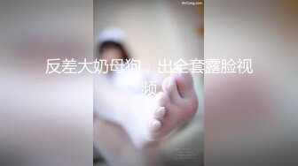 Al&mdash;裴柱现玩自嗨潮吹