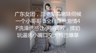 短發眼鏡饑渴騷妹子鏡頭前現場表演道具插穴自慰 穿著開檔黑絲艷舞掰穴挑逗道具抽插呻吟浪叫連連 對白淫蕩