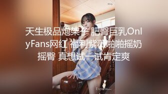 P站20万粉华裔网黄「北京瑶瑶」「Lonelymeow」OF旅游性爱日记 3P百合爆菊潮吹露出 (1)