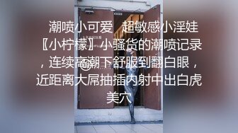 皇家华人 RAS-256 出卖妻子肉偿欠债反被对方带绿帽-坏坏