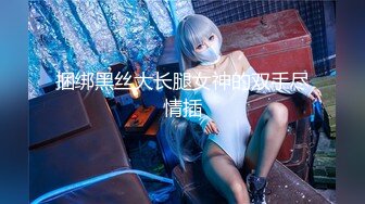 guochan2048.com-女人最嫩就这几年,开房带醉酒OO后学妹,半推半就慢慢脱下衣服,酥胸小嫩B堪称极品