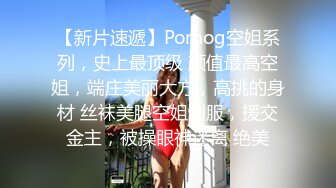 后入白嫩美臀，主动摇，有肉浪