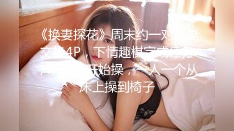 TWTP商场女厕超近距离细细观赏5位年轻妹子尿2尿 (5)