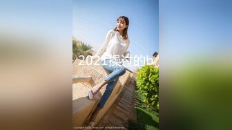 天美传媒品牌新作TM0163《亲兄弟换妻4P》你操你的弟妹 我就操我的嫂子 高清720P原版首发