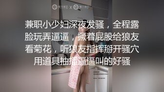 【新速片遞】 丝滑裙装女神坐在床上这风情很极品啊 贴身裹胸 逼毛浓密性感 受不了欲望狂涨鸡巴硬邦邦插入开干【水印】[1.58G/MP4/01:11:55]