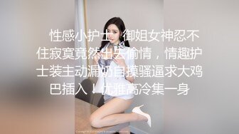 高端泄密流出视图❤️❤️❤️香港02年白嫩美少女陈嘉琪被男友的大粗屌草极品无毛白虎嫩逼