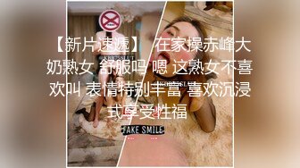 小洞暗藏摄像头偷拍白皙丰满的少妇洗澡 好漂亮性感的B毛