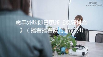 【小萝莉06】超嫩小女孩! 粉嫩一线天~无套啪啪~掰穴自慰!