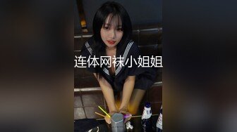   侧面后入长发黑丝美少妇，大金耳环带金表，一看就是有钱人，露脸交