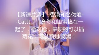    推特大神BRO约会声音甜美呻吟声稚嫩的漂亮学生妹哭腔嗲叫听的J8都硬了强行内射妹子不停说不要不要