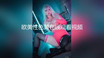 [新]FC2-PPV-4397123 胖乎乎的女孩对男友言听计从